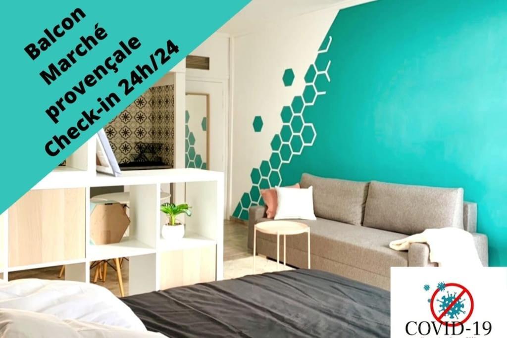 Апартаменти Esprit Cosy Au Centre Historique Тулон Екстер'єр фото